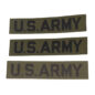 NOS US Army Tab Patch (3 Pack) Fits 41-71 Jeep & Willys